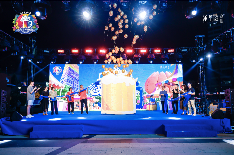 点击查看原始图片