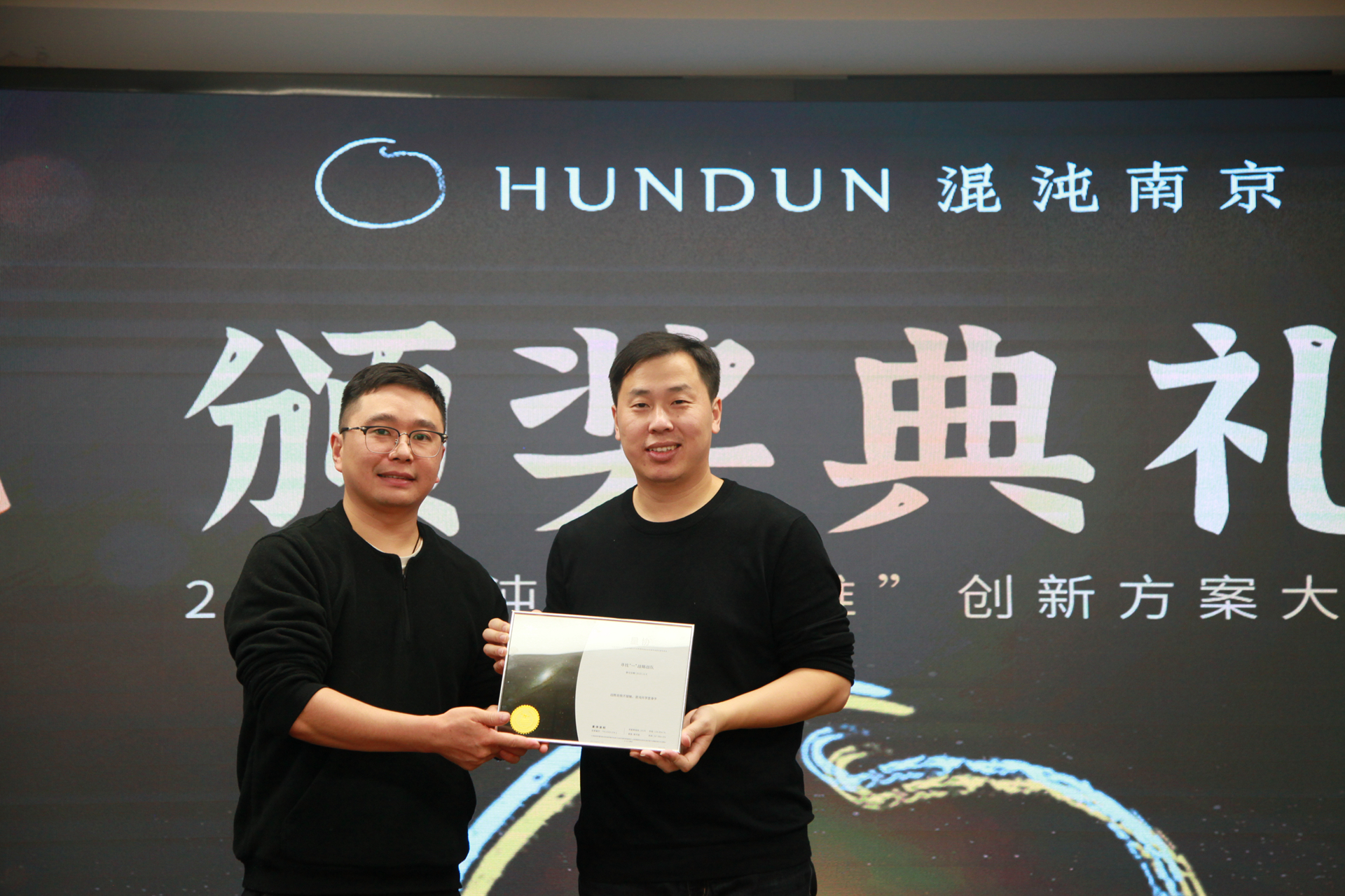 当体育教练能"接单上门"，这场"外卖式"革新藏着多少行业密码？