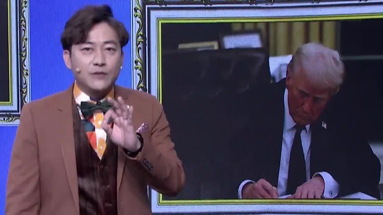 “最后的通牒”？特朗普致信多国威胁征税，尉迟爆笑调侃