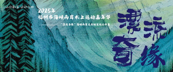 https://img2.danews.cc/upload/ajax/2025-07-14/aDYAbEmCifRjajax.png