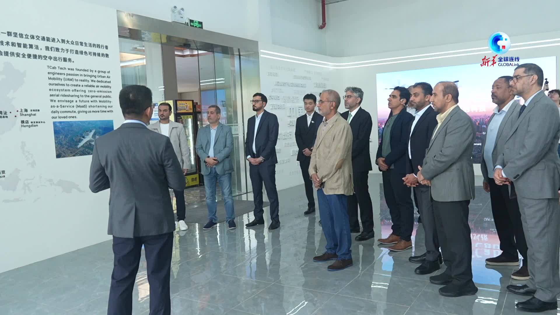 全球连线｜单笔最大 阿联酋企业10亿美元采购中国“空中出租车”