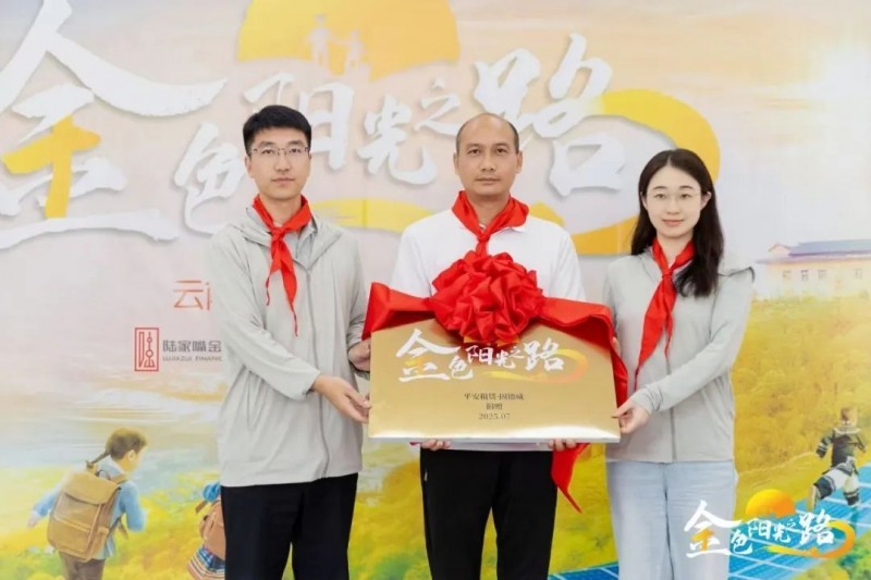 点击查看原始图片