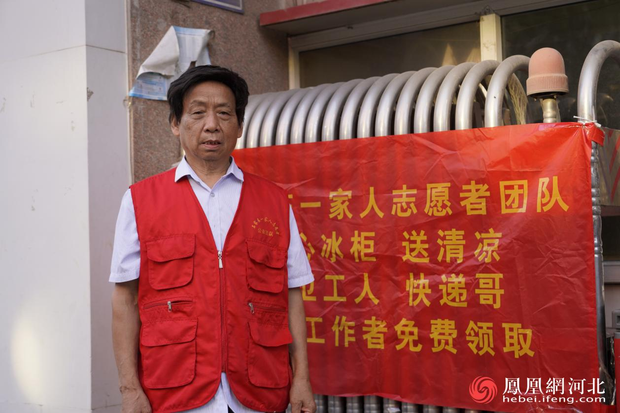 志愿者团队负责人温德军