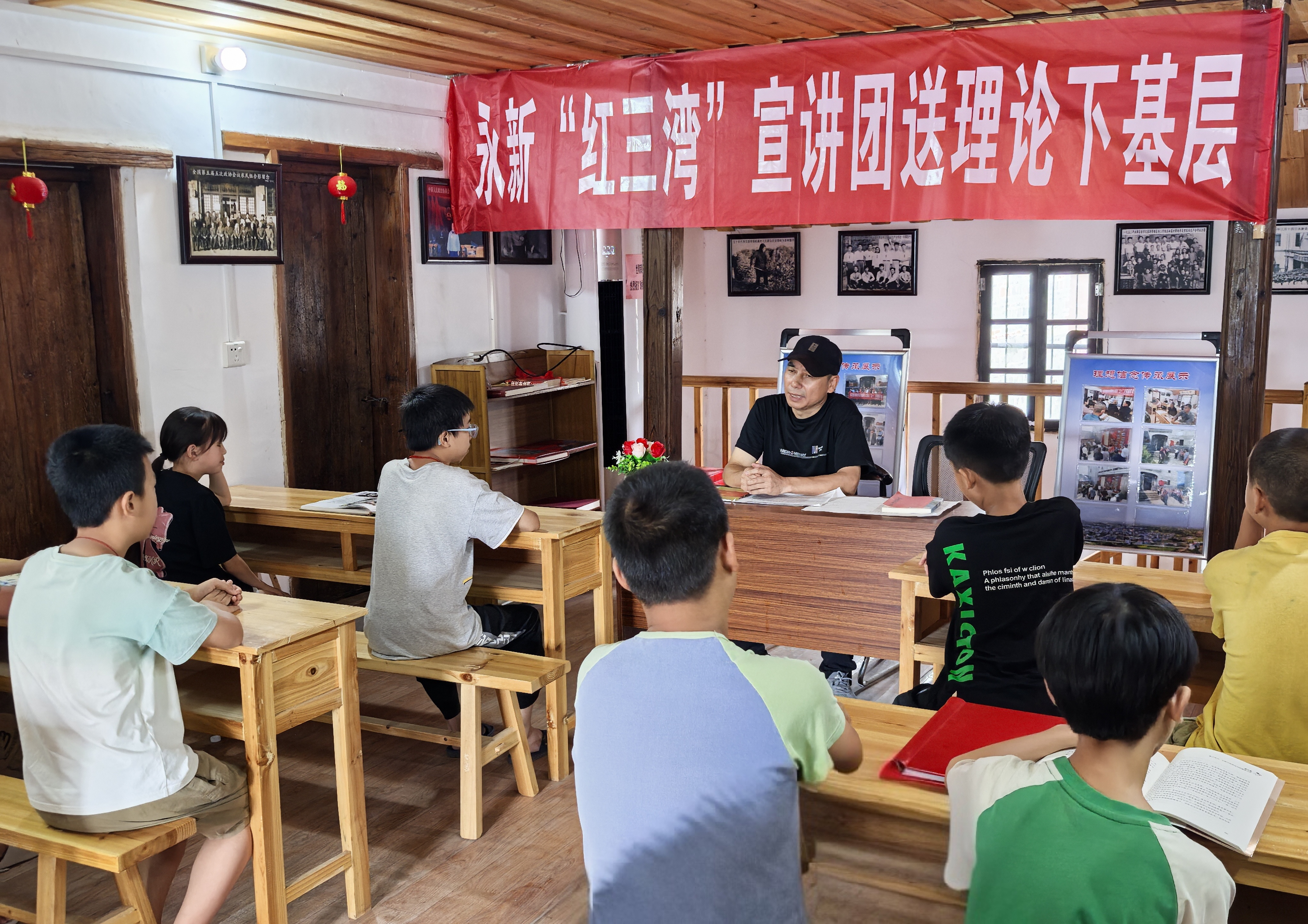 吉安永新县：理论“春风”劲吹乡村