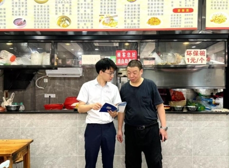 九江银行：助力提振消费 共绘美好生活