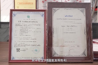 焕“新”出发 金铁牛货架驱动仓储行业高质量发展