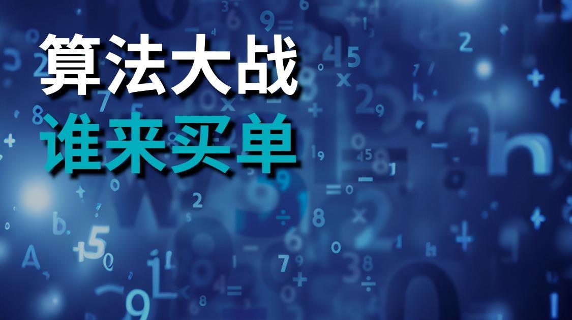 补贴大战多方控诉，快递末端同陷其中