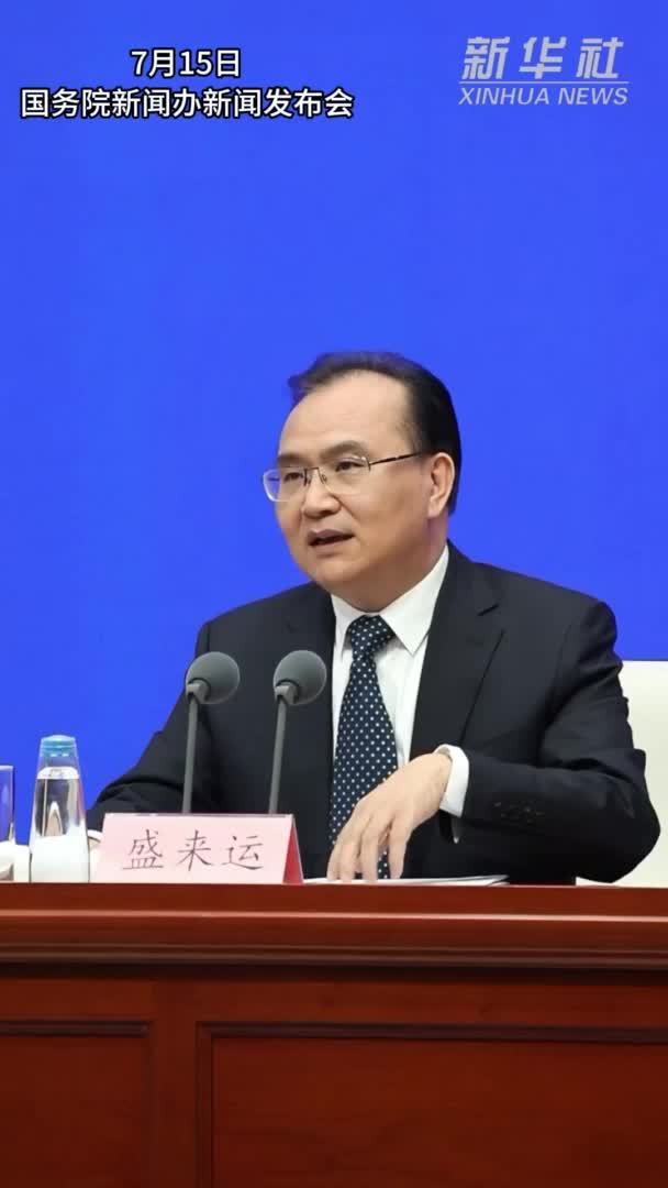 国家统计局：“三驾马车”中消费是主动力