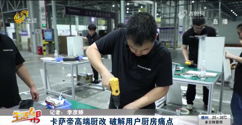 点击查看原始图片