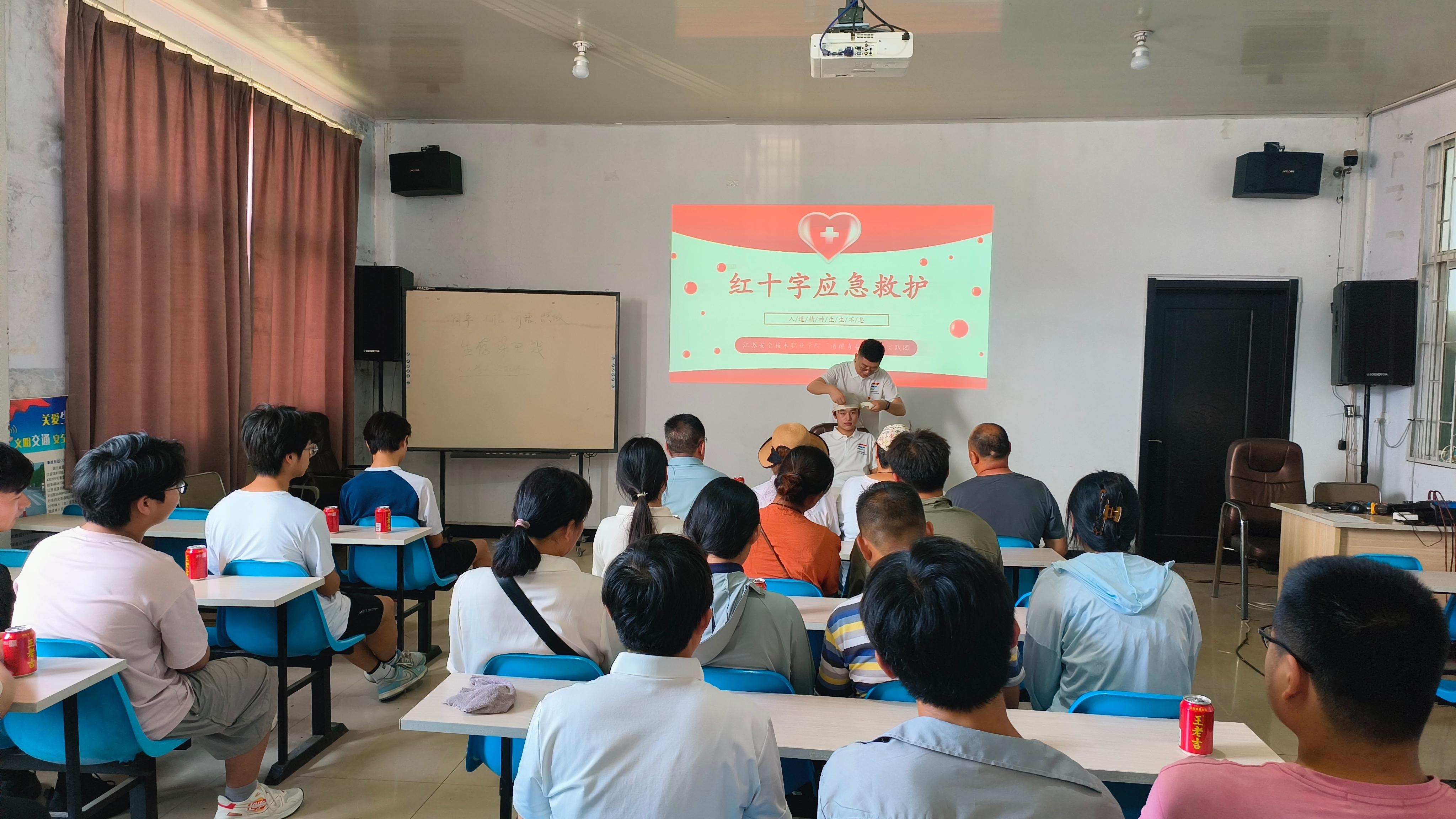 江苏安全技术职业学院学子在“学思践悟”中解读新时代沂蒙精神
