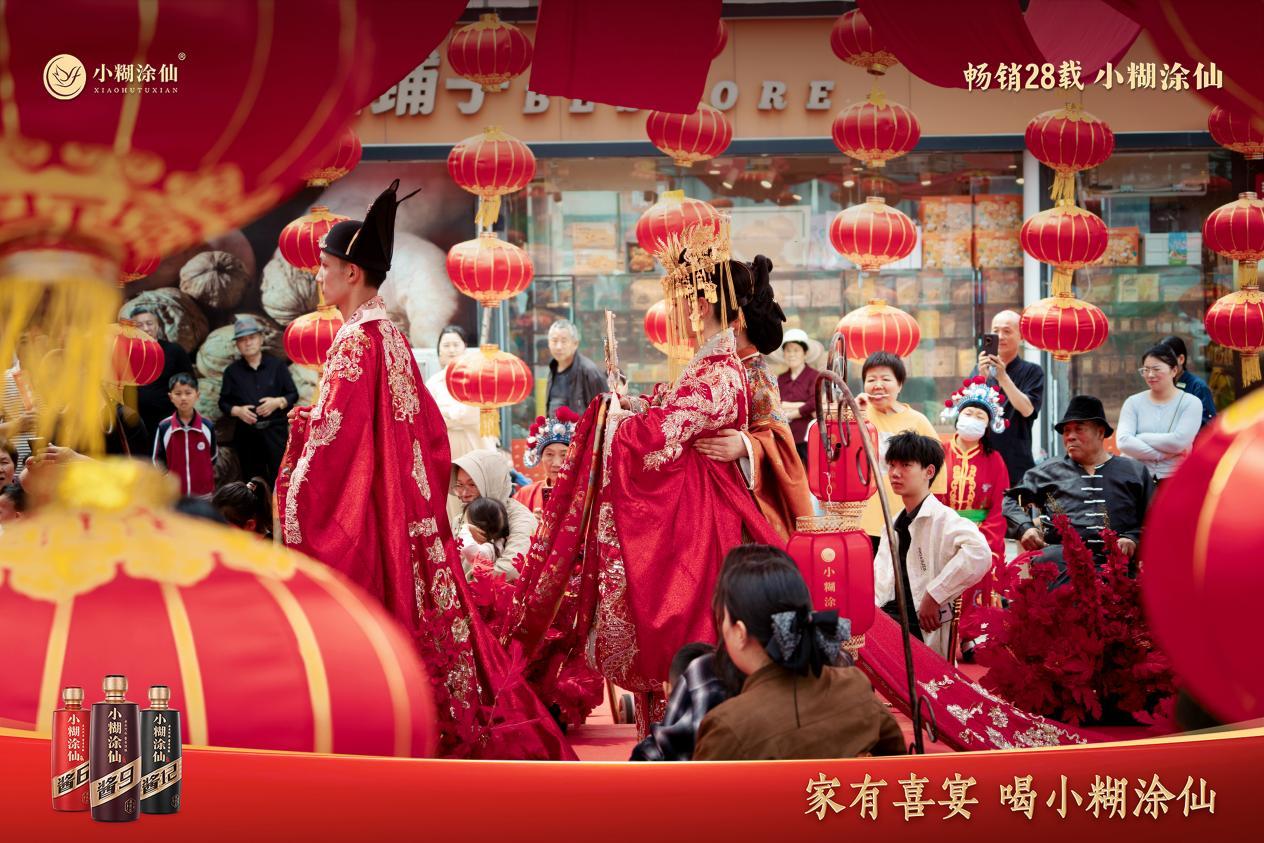 点击查看原始图片