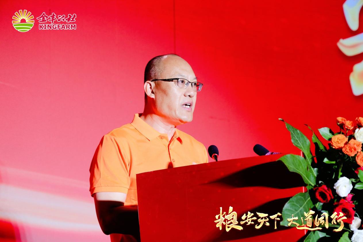 ▲金丰公社负责人曹磊