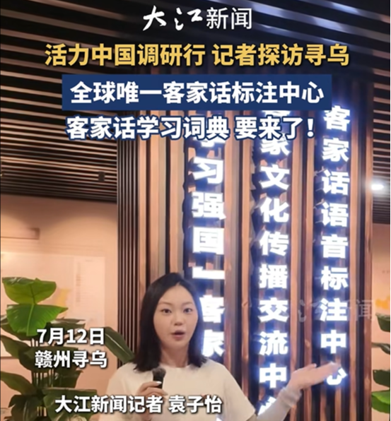 微信图片_20250714171219.png