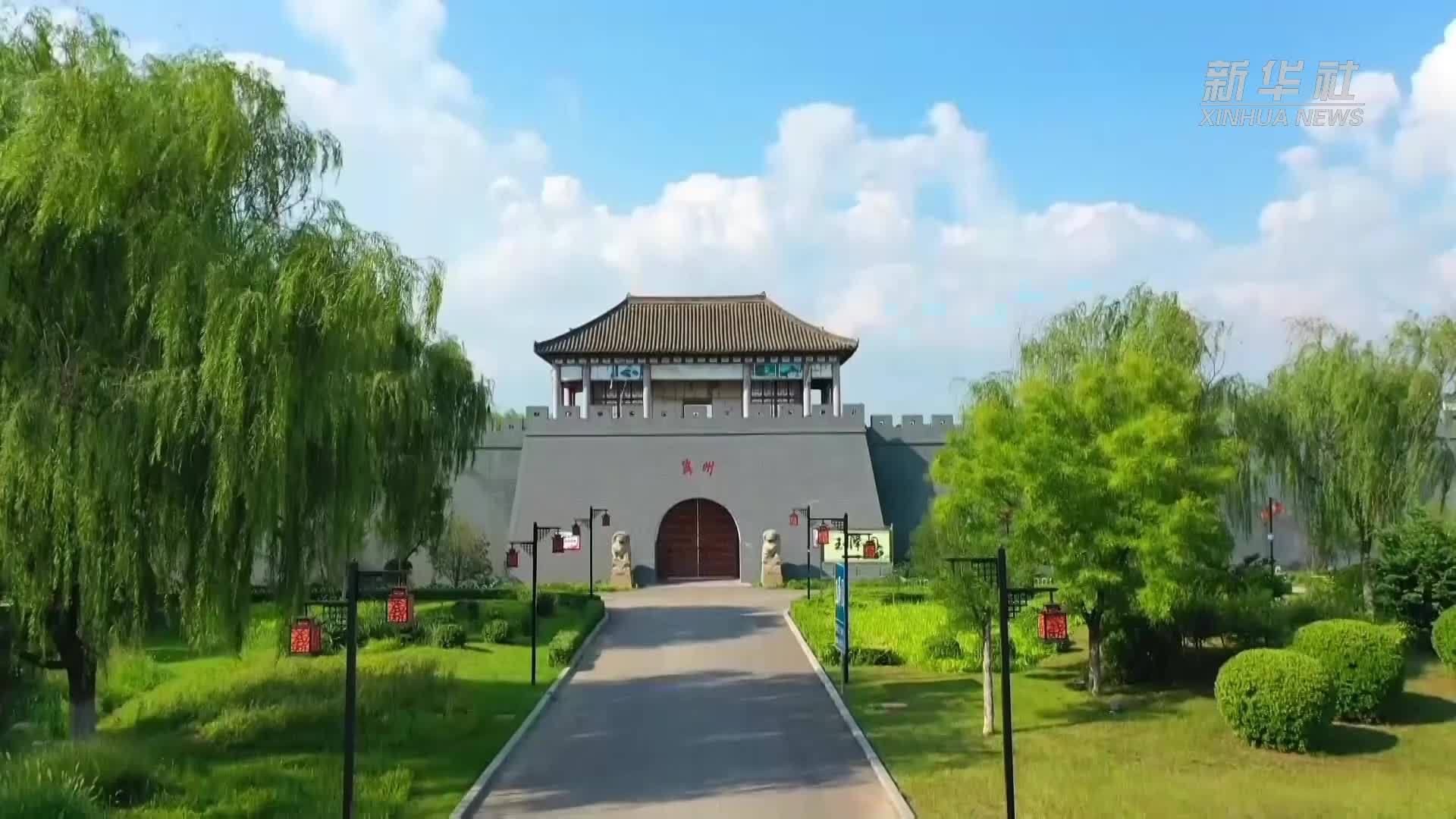 铭记历史 缅怀先烈｜古韵冀州扬帆起 老区振兴焕新颜