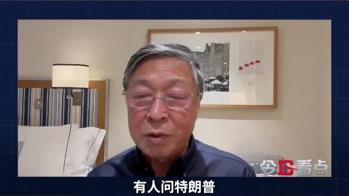 特朗普竞选私下内幕曝光，曾扬言炸平莫斯科？