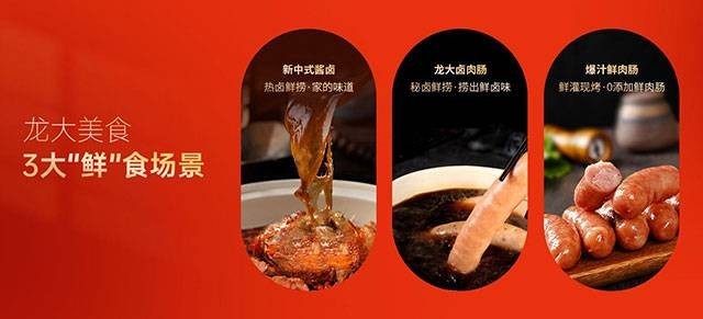 点击查看原始图片