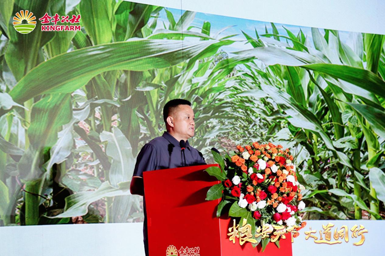 ▲中国农业大学经济管理学院教授、博士生导师，国家农业农村发展研究院研究员王玉斌