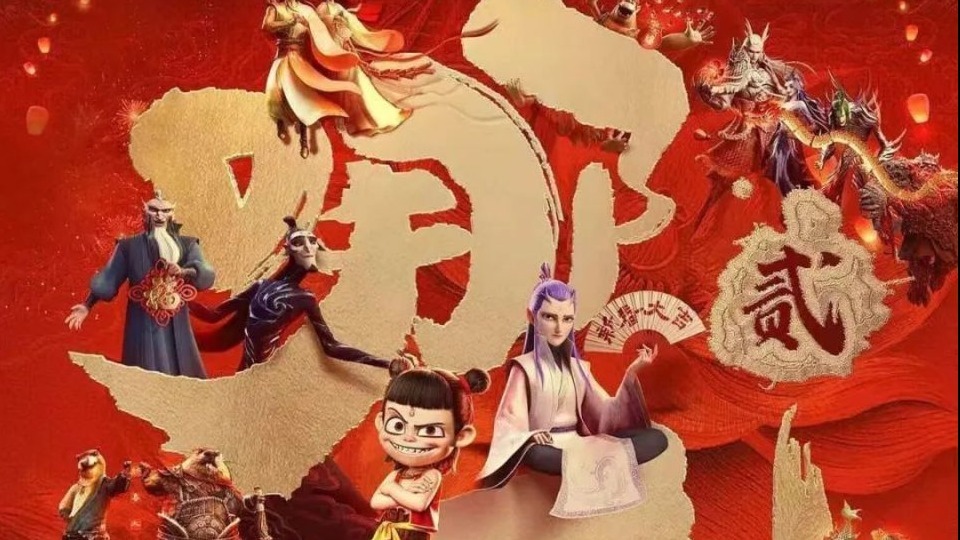 《哪吒2》将出海新西兰 杨紫琼参与英文配音封面图