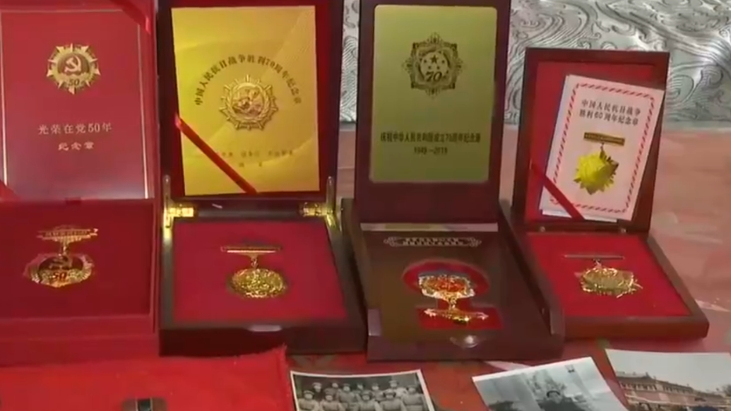 抗战老兵解福震：希望祖国越来越强大　人民越来越幸福