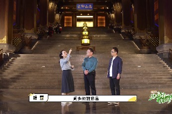 正是青春读书时|尼山圣境的建筑有什么特点？一起了解中国古建筑之美