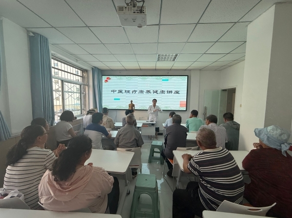 华亭中医康养进社区 免费体验还教养生
