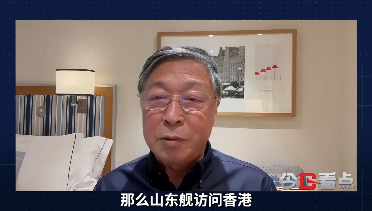 7年航母主权轮回：从美舰访港特权到山东舰亮剑维港