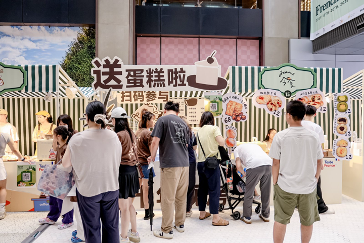 第18届French Weeks法国节:法式生活艺术的璀璨绽放