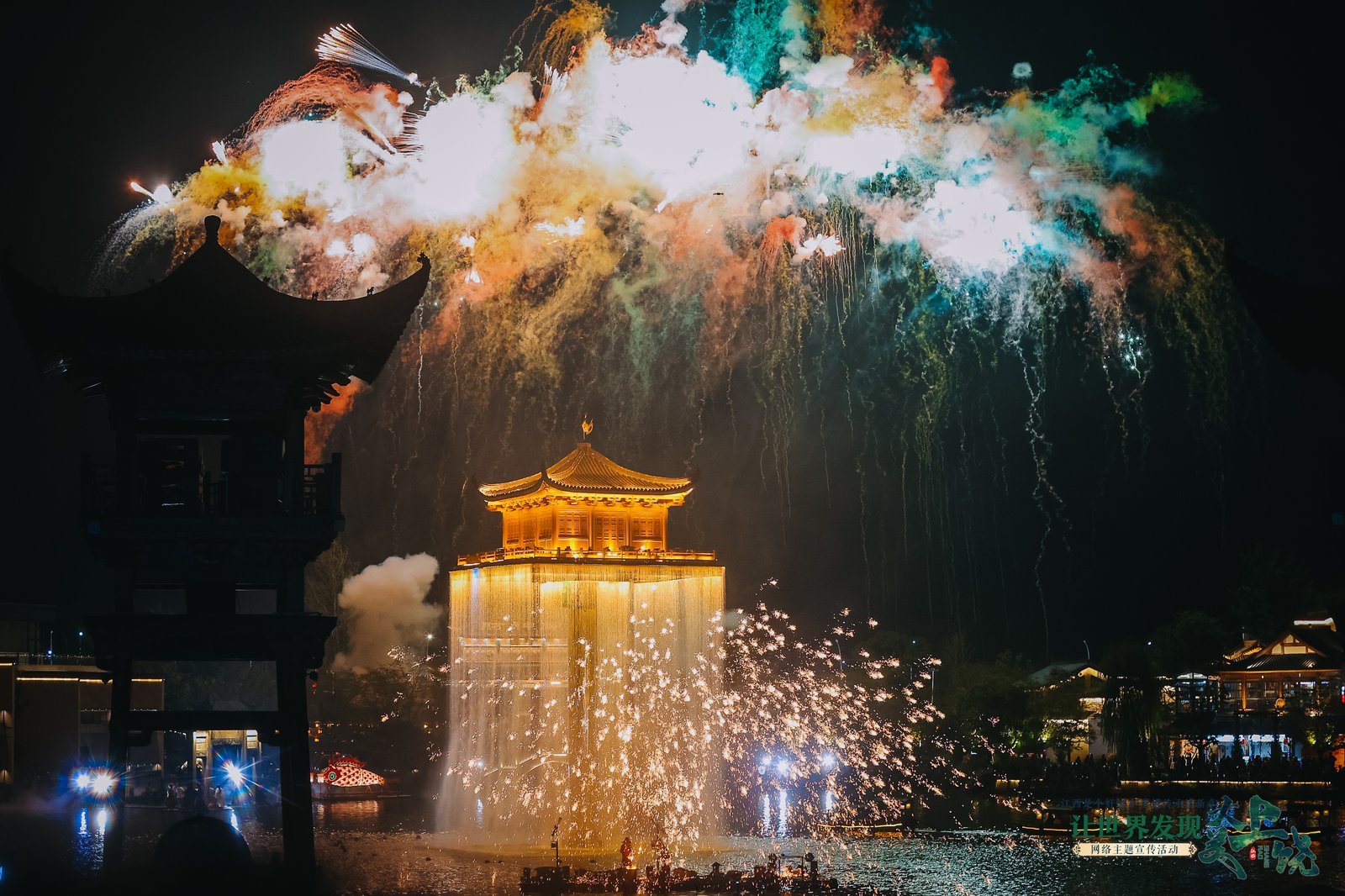 讓世界發(fā)現(xiàn)大美上饒 | 婺源：非遺“活態(tài)傳承”賦能全域旅游