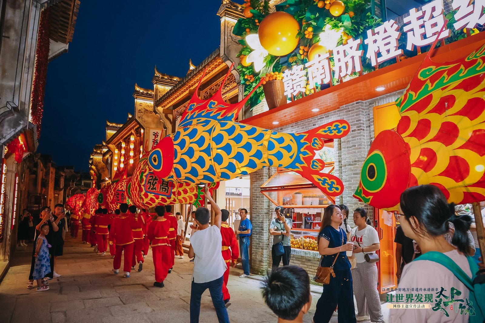 讓世界發(fā)現(xiàn)大美上饒 | 婺源：非遺“活態(tài)傳承”賦能全域旅游