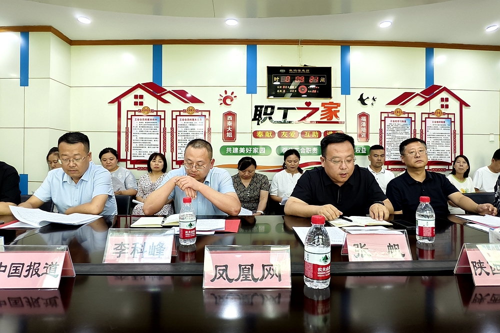 党建引领聚合力 金台区东风路街道绘就高质量发展新画卷