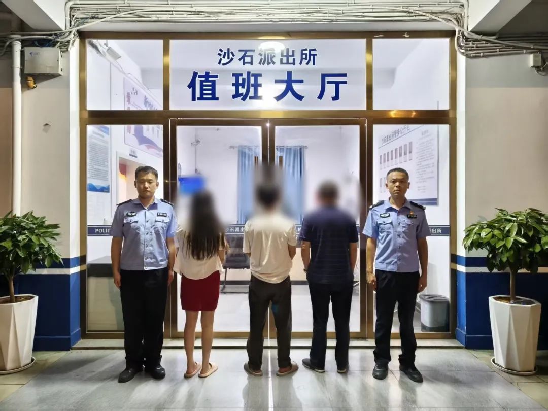 涉黄！赣州两家养生会所一家采耳店被查封