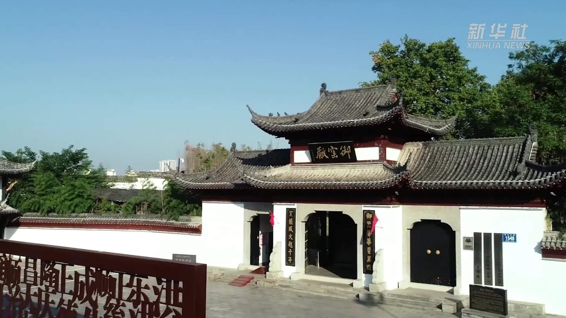 活力中国调研行｜从集市摆摊到扎根瓷都 美院女孩的“创业之路”