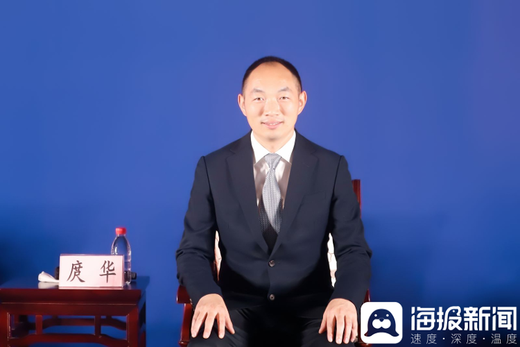 珞石(山东)机器人集团股份有限公司董事长庹华