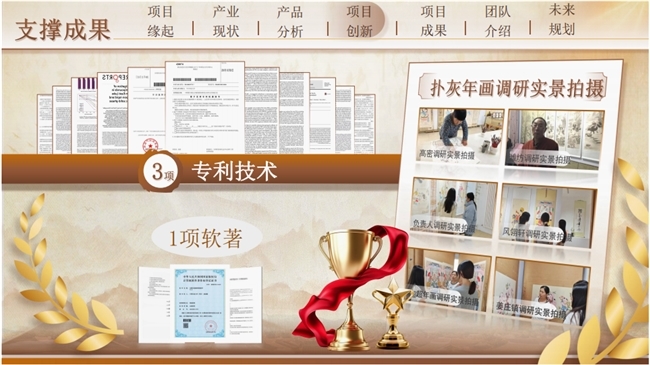 点击查看原始图片