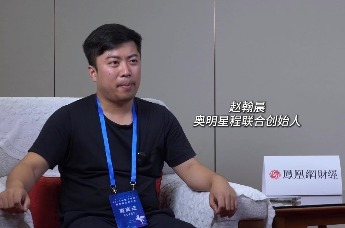 奥明星程赵翰晨： AI在中国的规模化应用正在加速医疗普惠，降低民生健康成本