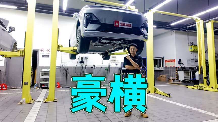 堪称百万级SUV表现，深蓝S09底盘真的下血本了