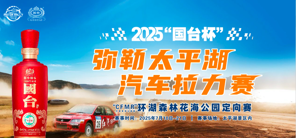 https://img2.danews.cc/upload/images/2025-07-16/KVdzfDmcTYgQimages.png