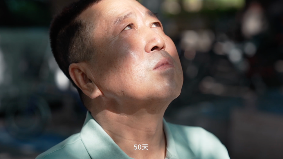 男子体检意外查出肺癌，你有多久没关注自己健康了？