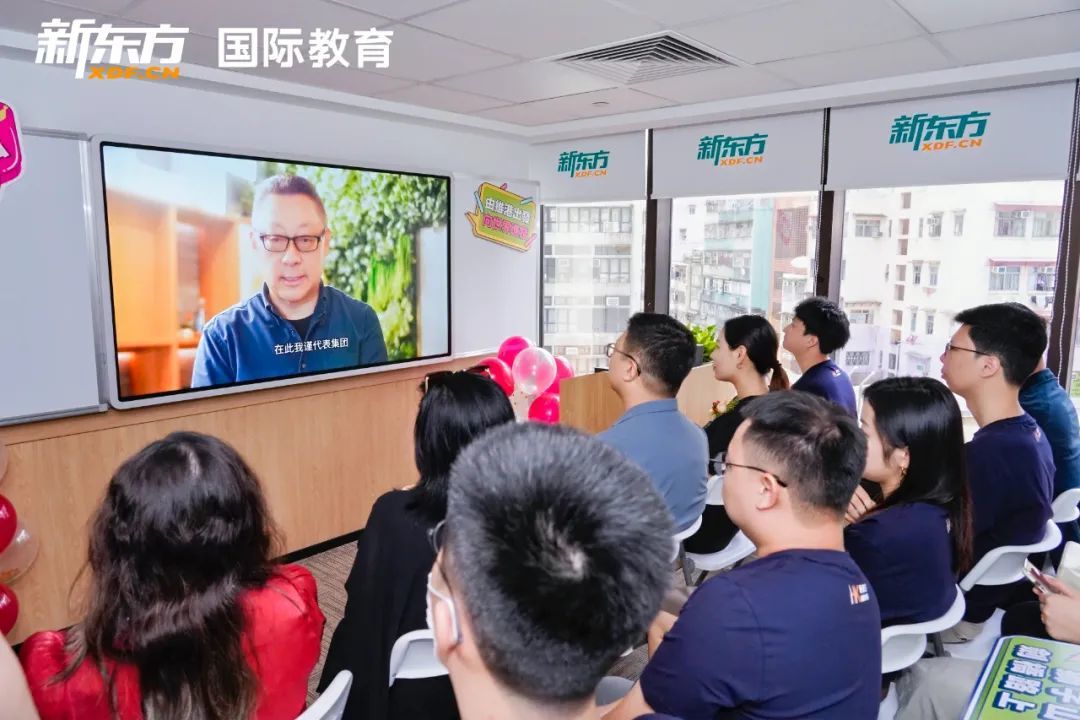 开业仪式圆满完成👏