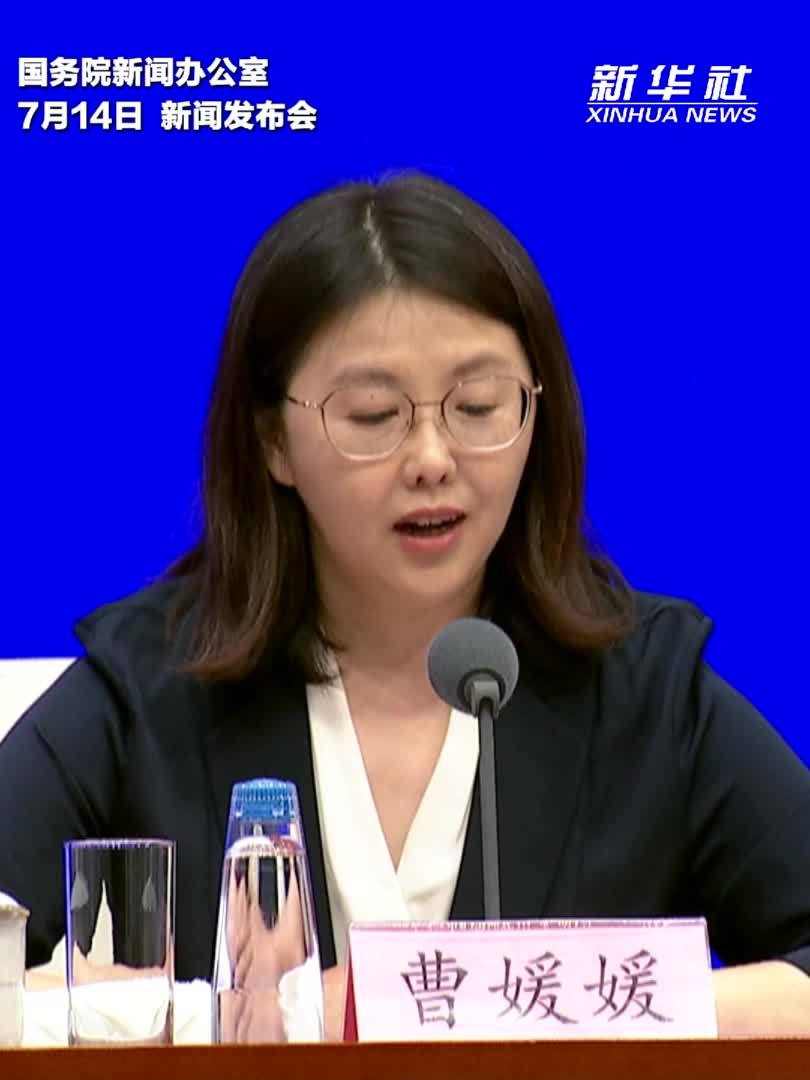 中国人民银行：上半年债券市场发行各类债券44.3万亿元 同比增长16%