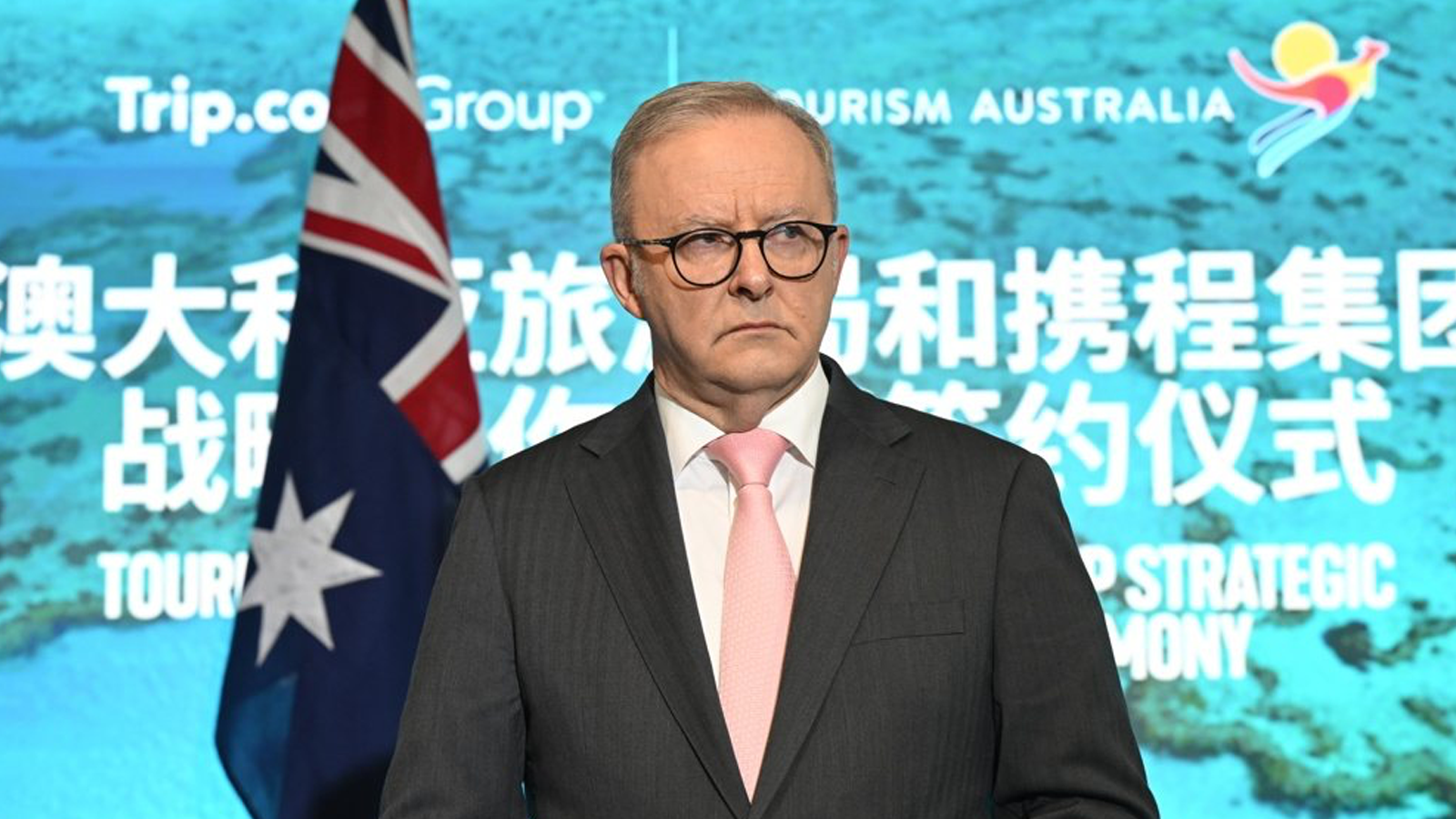 澳大利亚总理访华首站上海！台海议题成焦点