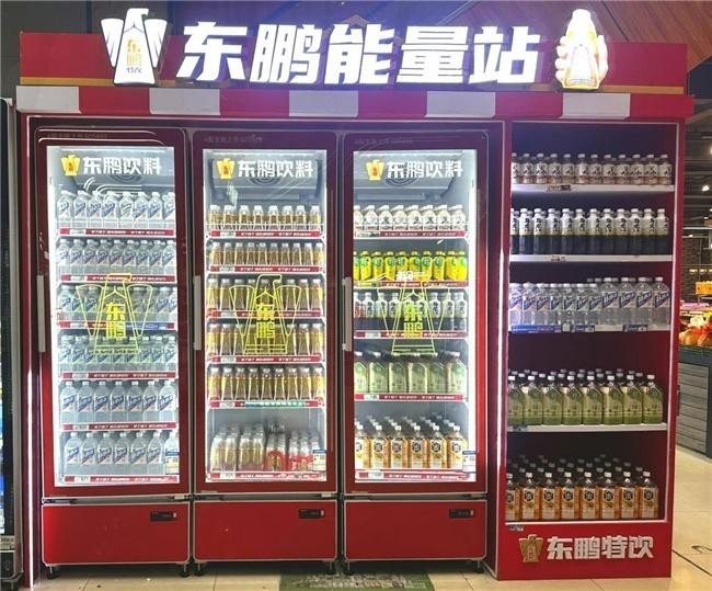 点击查看原始图片