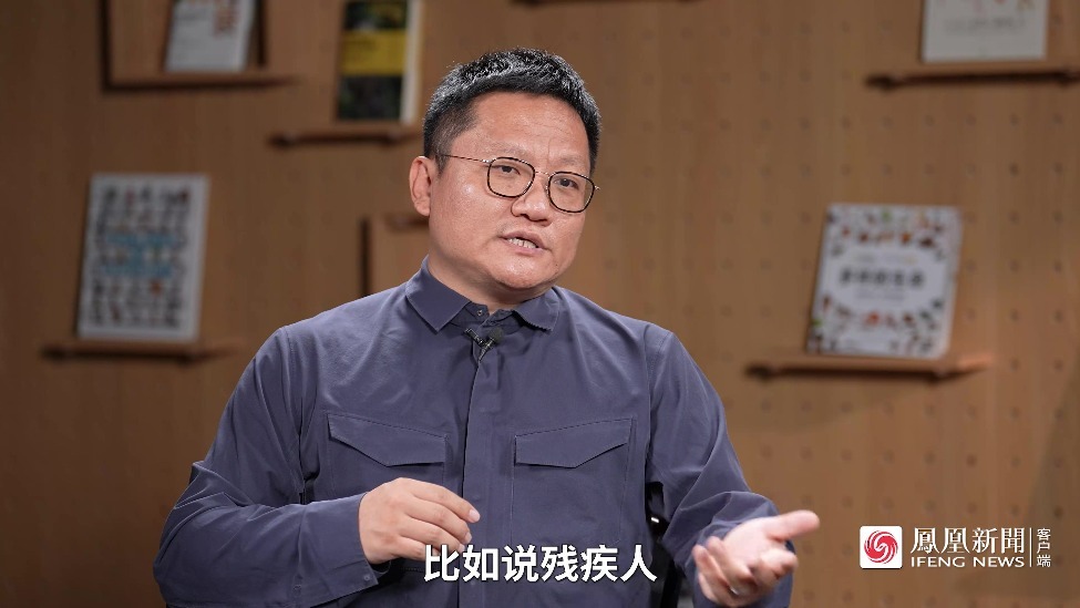 尹烨深度解读：世界首富马斯克带来“脑机接口革命”？