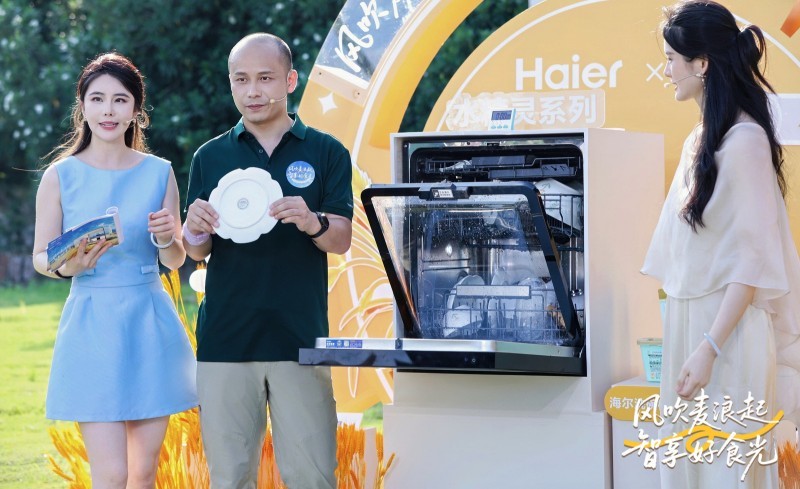 点击查看原始图片