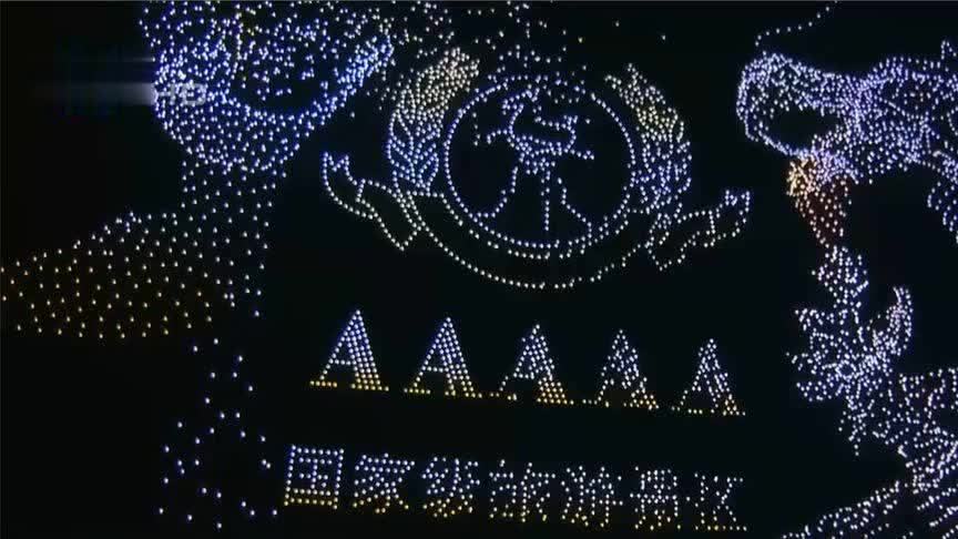 零件100%国产制造，无人机“黑科技”解锁了哪些应用场景？