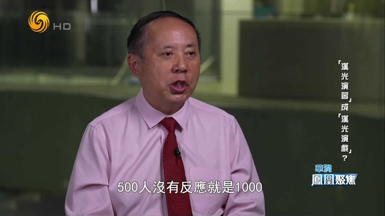 王云飞：美国逐步增加驻台人员规模，一旦冲突爆发，这些人必将直接参战