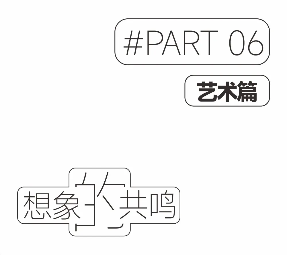 倒计时3个月！西安欧亚学院建校30周年系列活动 期待与你共同抵达