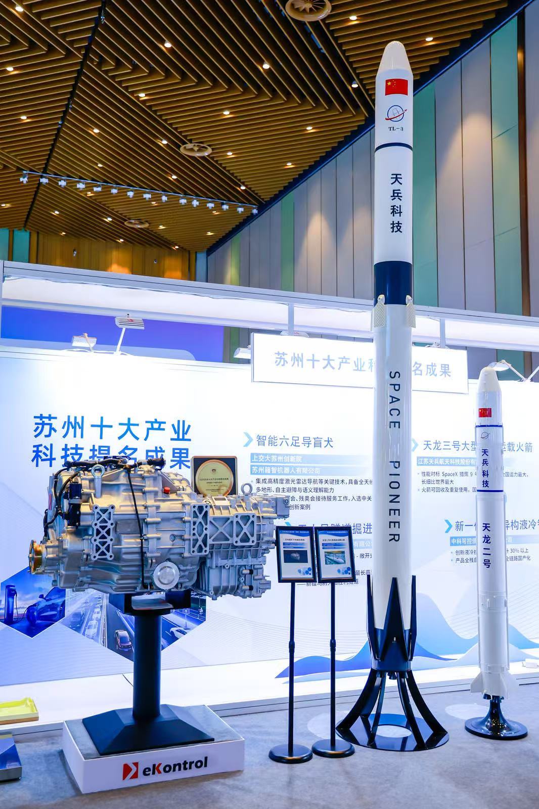 2025十大产业科技成果的背后：苏州为什么不一样了？