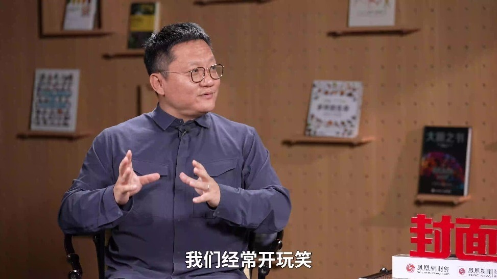 尹烨：中年人要多靠“内啡肽”，远离“多巴胺”