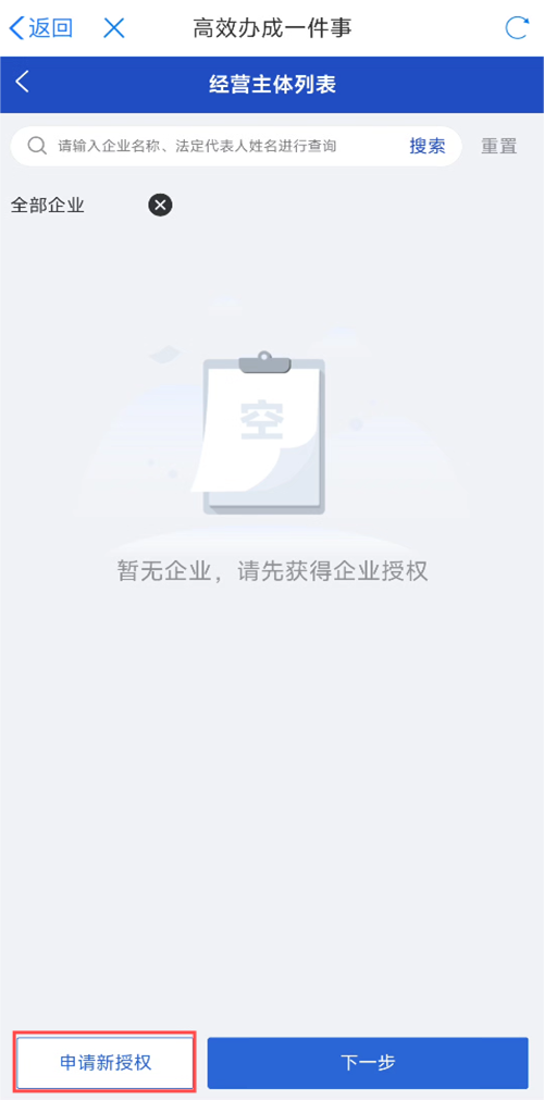 6（新）.png